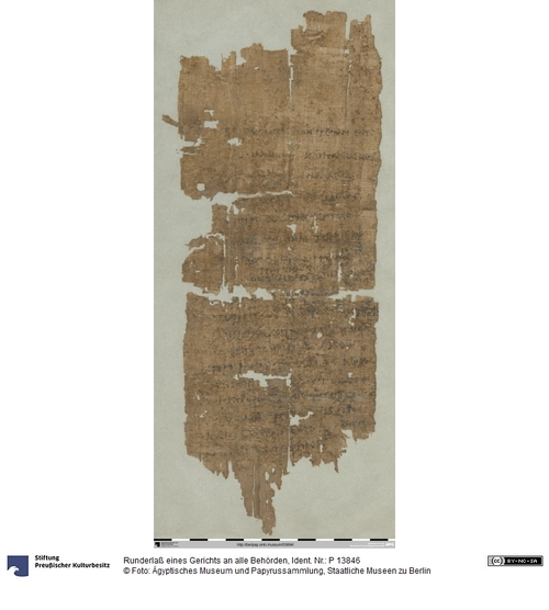 http://www.smb-digital.de/eMuseumPlus?service=ImageAsset&module=collection&objectId=1513263&resolution=superImageResolution#5428236 (Ägyptisches Museum und Papyrussammlung, Staatliche Museen zu Berlin CC BY-NC-SA)