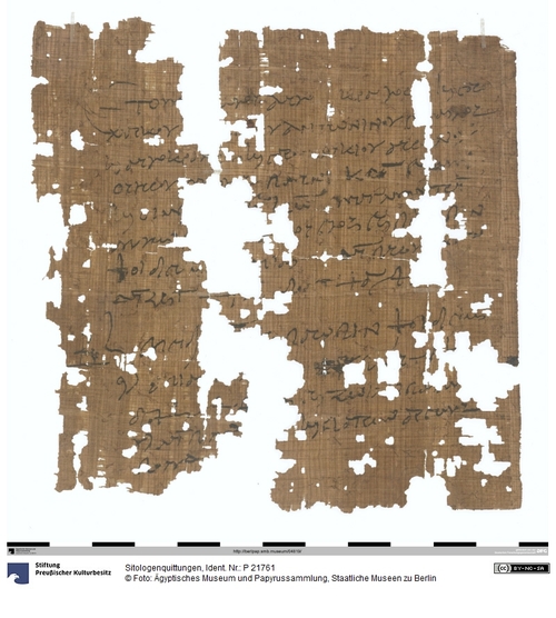 http://www.smb-digital.de/eMuseumPlus?service=ImageAsset&module=collection&objectId=1516489&resolution=superImageResolution#5435942 (Ägyptisches Museum und Papyrussammlung, Staatliche Museen zu Berlin CC BY-NC-SA)