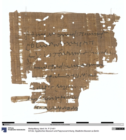 http://www.smb-digital.de/eMuseumPlus?service=ImageAsset&module=collection&objectId=1515395&resolution=superImageResolution#5434537 (Ägyptisches Museum und Papyrussammlung, Staatliche Museen zu Berlin CC BY-NC-SA)