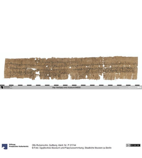 http://www.smb-digital.de/eMuseumPlus?service=ImageAsset&module=collection&objectId=1515034&resolution=superImageResolution#5438937 (Ägyptisches Museum und Papyrussammlung, Staatliche Museen zu Berlin CC BY-NC-SA)