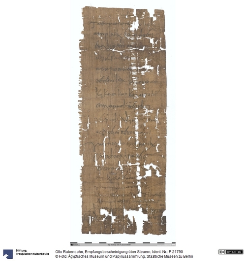 http://www.smb-digital.de/eMuseumPlus?service=ImageAsset&module=collection&objectId=1514920&resolution=superImageResolution#5435427 (Ägyptisches Museum und Papyrussammlung, Staatliche Museen zu Berlin CC BY-NC-SA)