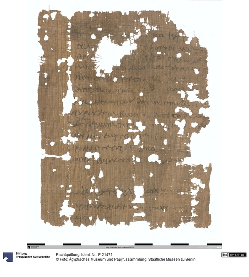 http://www.smb-digital.de/eMuseumPlus?service=ImageAsset&module=collection&objectId=1516581&resolution=superImageResolution#5435570 (Ägyptisches Museum und Papyrussammlung, Staatliche Museen zu Berlin CC BY-NC-SA)