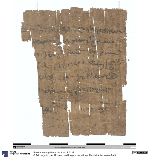 http://www.smb-digital.de/eMuseumPlus?service=ImageAsset&module=collection&objectId=1515560&resolution=superImageResolution#5438704 (Ägyptisches Museum und Papyrussammlung, Staatliche Museen zu Berlin CC BY-NC-SA)