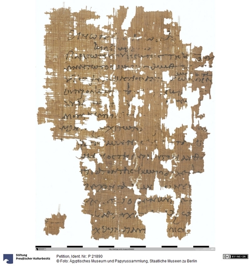 http://www.smb-digital.de/eMuseumPlus?service=ImageAsset&module=collection&objectId=1515476&resolution=superImageResolution#5432207 (Ägyptisches Museum und Papyrussammlung, Staatliche Museen zu Berlin CC BY-NC-SA)