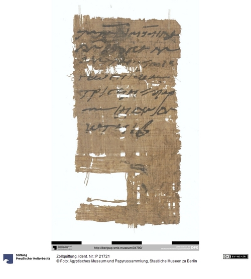 http://www.smb-digital.de/eMuseumPlus?service=ImageAsset&module=collection&objectId=1516532&resolution=superImageResolution#5432602 (Ägyptisches Museum und Papyrussammlung, Staatliche Museen zu Berlin CC BY-NC-SA)
