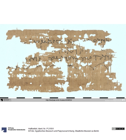 http://www.smb-digital.de/eMuseumPlus?service=ImageAsset&module=collection&objectId=1514303&resolution=superImageResolution#5437649 (Ägyptisches Museum und Papyrussammlung, Staatliche Museen zu Berlin CC BY-NC-SA)