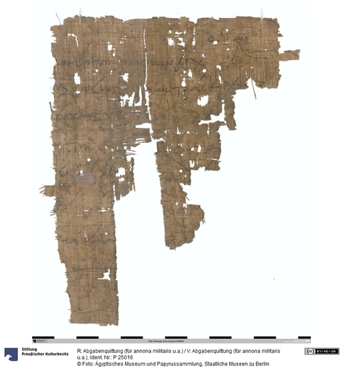 http://www.smb-digital.de/eMuseumPlus?service=ImageAsset&module=collection&objectId=1514890&resolution=superImageResolution#5436944 (Ägyptisches Museum und Papyrussammlung, Staatliche Museen zu Berlin CC BY-NC-SA)
