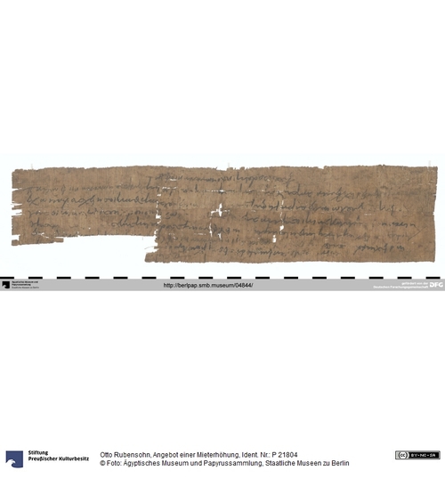 http://www.smb-digital.de/eMuseumPlus?service=ImageAsset&module=collection&objectId=1515024&resolution=superImageResolution#5440158 (Ägyptisches Museum und Papyrussammlung, Staatliche Museen zu Berlin CC BY-NC-SA)