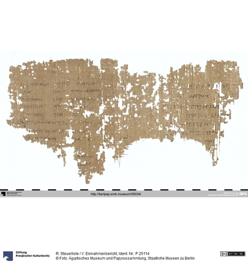 http://www.smb-digital.de/eMuseumPlus?service=ImageAsset&module=collection&objectId=1516211&resolution=superImageResolution#5426721 (Ägyptisches Museum und Papyrussammlung, Staatliche Museen zu Berlin CC BY-NC-SA)