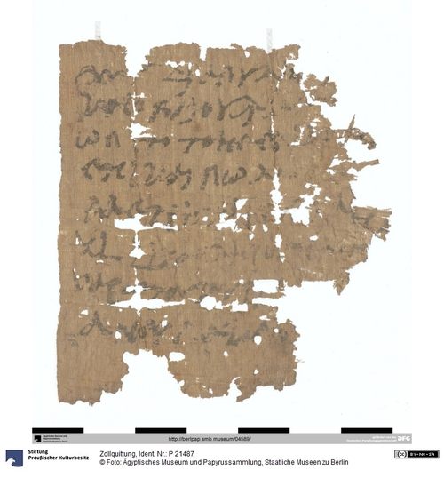 http://www.smb-digital.de/eMuseumPlus?service=ImageAsset&module=collection&objectId=1516536&resolution=superImageResolution#5426948 (Ägyptisches Museum und Papyrussammlung, Staatliche Museen zu Berlin CC BY-NC-SA)
