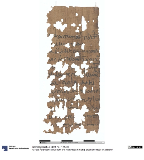 http://www.smb-digital.de/eMuseumPlus?service=ImageAsset&module=collection&objectId=1515461&resolution=superImageResolution#5426801 (Ägyptisches Museum und Papyrussammlung, Staatliche Museen zu Berlin CC BY-NC-SA)