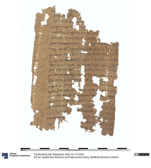 http://www.smb-digital.de/eMuseumPlus?service=ImageAsset&module=collection&objectId=1514341&resolution=superImageResolution#5425315 (Ägyptisches Museum und Papyrussammlung, Staatliche Museen zu Berlin CC BY-NC-SA)