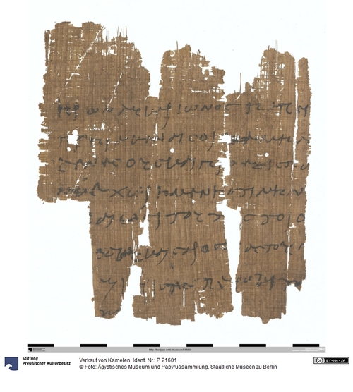 http://www.smb-digital.de/eMuseumPlus?service=ImageAsset&module=collection&objectId=1514555&resolution=superImageResolution#5426902 (Ägyptisches Museum und Papyrussammlung, Staatliche Museen zu Berlin CC BY-NC-SA)