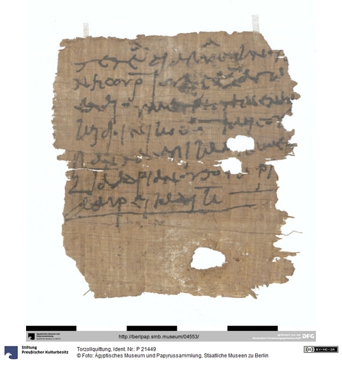 http://www.smb-digital.de/eMuseumPlus?service=ImageAsset&module=collection&objectId=1516534&resolution=superImageResolution#5425510 (Ägyptisches Museum und Papyrussammlung, Staatliche Museen zu Berlin CC BY-NC-SA)