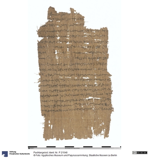 http://www.smb-digital.de/eMuseumPlus?service=ImageAsset&module=collection&objectId=1514334&resolution=superImageResolution#5434936 (Ägyptisches Museum und Papyrussammlung, Staatliche Museen zu Berlin CC BY-NC-SA)