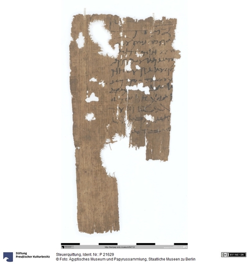 http://www.smb-digital.de/eMuseumPlus?service=ImageAsset&module=collection&objectId=1514528&resolution=superImageResolution#5424808 (Ägyptisches Museum und Papyrussammlung, Staatliche Museen zu Berlin CC BY-NC-SA)