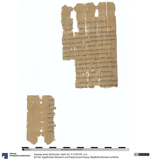 http://www.smb-digital.de/eMuseumPlus?service=ImageAsset&module=collection&objectId=1515479&resolution=superImageResolution#5427158 (Ägyptisches Museum und Papyrussammlung, Staatliche Museen zu Berlin CC BY-NC-SA)