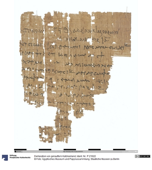 http://www.smb-digital.de/eMuseumPlus?service=ImageAsset&module=collection&objectId=1514503&resolution=superImageResolution#5440052 (Ägyptisches Museum und Papyrussammlung, Staatliche Museen zu Berlin CC BY-NC-SA)