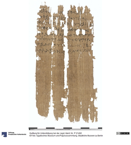 http://www.smb-digital.de/eMuseumPlus?service=ImageAsset&module=collection&objectId=1515546&resolution=superImageResolution#5436483 (Ägyptisches Museum und Papyrussammlung, Staatliche Museen zu Berlin CC BY-NC-SA)