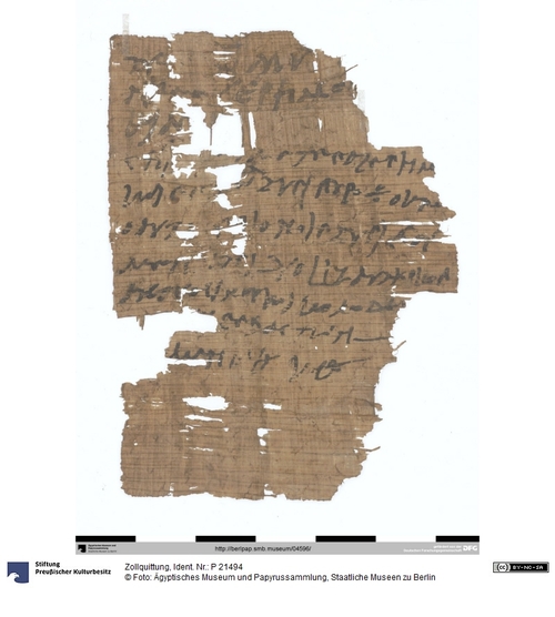 http://www.smb-digital.de/eMuseumPlus?service=ImageAsset&module=collection&objectId=1516539&resolution=superImageResolution#5428017 (Ägyptisches Museum und Papyrussammlung, Staatliche Museen zu Berlin CC BY-NC-SA)