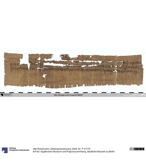 http://www.smb-digital.de/eMuseumPlus?service=ImageAsset&module=collection&objectId=1514956&resolution=superImageResolution#5434801 (Ägyptisches Museum und Papyrussammlung, Staatliche Museen zu Berlin CC BY-NC-SA)