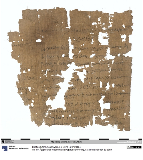 http://www.smb-digital.de/eMuseumPlus?service=ImageAsset&module=collection&objectId=1516595&resolution=superImageResolution#5425152 (Ägyptisches Museum und Papyrussammlung, Staatliche Museen zu Berlin CC BY-NC-SA)