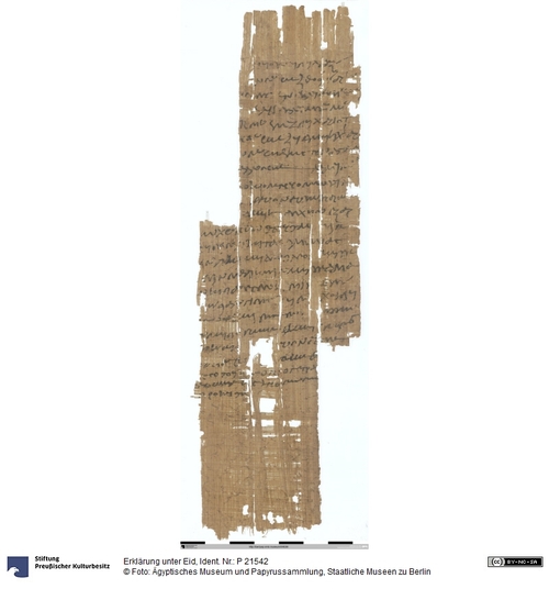 http://www.smb-digital.de/eMuseumPlus?service=ImageAsset&module=collection&objectId=1515487&resolution=superImageResolution#5432575 (Ägyptisches Museum und Papyrussammlung, Staatliche Museen zu Berlin CC BY-NC-SA)