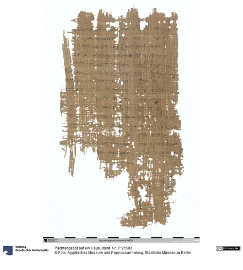 http://www.smb-digital.de/eMuseumPlus?service=ImageAsset&module=collection&objectId=1514337&resolution=superImageResolution#5434615 (Ägyptisches Museum und Papyrussammlung, Staatliche Museen zu Berlin CC BY-NC-SA)