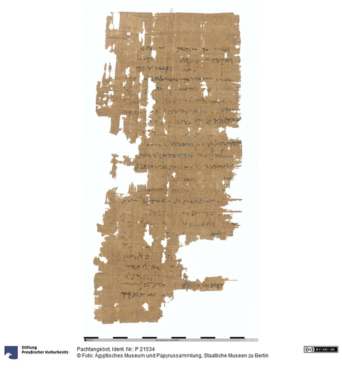 http://www.smb-digital.de/eMuseumPlus?service=ImageAsset&module=collection&objectId=1514339&resolution=superImageResolution#5428962 (Ägyptisches Museum und Papyrussammlung, Staatliche Museen zu Berlin CC BY-NC-SA)
