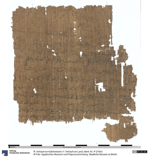 http://www.smb-digital.de/eMuseumPlus?service=ImageAsset&module=collection&objectId=1514558&resolution=superImageResolution#5426393 (Ägyptisches Museum und Papyrussammlung, Staatliche Museen zu Berlin CC BY-NC-SA)