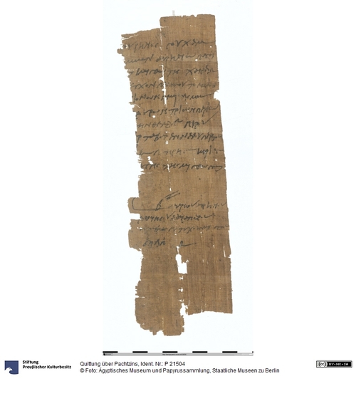 http://www.smb-digital.de/eMuseumPlus?service=ImageAsset&module=collection&objectId=1514346&resolution=superImageResolution#5425143 (Ägyptisches Museum und Papyrussammlung, Staatliche Museen zu Berlin CC BY-NC-SA)