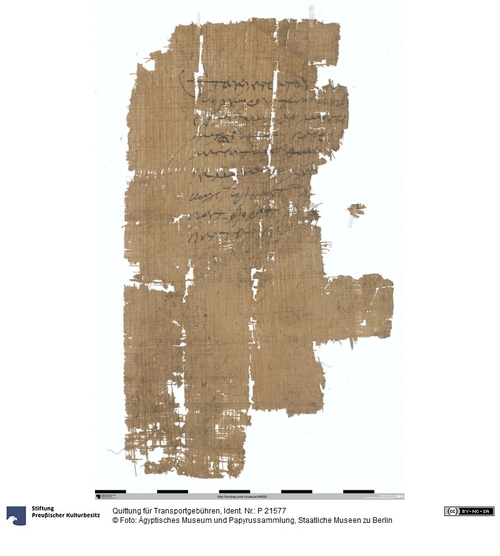 http://www.smb-digital.de/eMuseumPlus?service=ImageAsset&module=collection&objectId=1516486&resolution=superImageResolution#5429084 (Ägyptisches Museum und Papyrussammlung, Staatliche Museen zu Berlin CC BY-NC-SA)