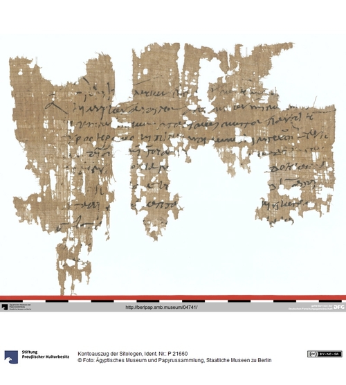 http://www.smb-digital.de/eMuseumPlus?service=ImageAsset&module=collection&objectId=1514463&resolution=superImageResolution#5434469 (Ägyptisches Museum und Papyrussammlung, Staatliche Museen zu Berlin CC BY-NC-SA)