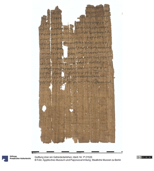 http://www.smb-digital.de/eMuseumPlus?service=ImageAsset&module=collection&objectId=1514369&resolution=superImageResolution#5428340 (Ägyptisches Museum und Papyrussammlung, Staatliche Museen zu Berlin CC BY-NC-SA)