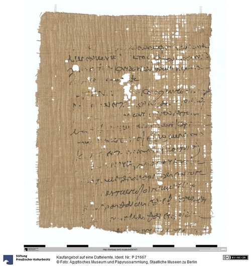 http://www.smb-digital.de/eMuseumPlus?service=ImageAsset&module=collection&objectId=1514580&resolution=superImageResolution#5427322 (Ägyptisches Museum und Papyrussammlung, Staatliche Museen zu Berlin CC BY-NC-SA)