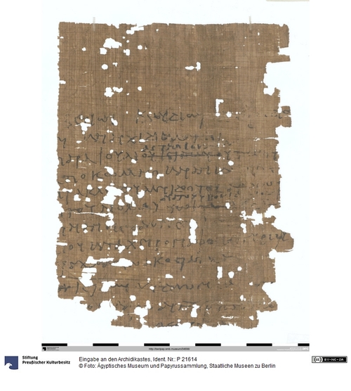 http://www.smb-digital.de/eMuseumPlus?service=ImageAsset&module=collection&objectId=1514396&resolution=superImageResolution#5429249 (Ägyptisches Museum und Papyrussammlung, Staatliche Museen zu Berlin CC BY-NC-SA)