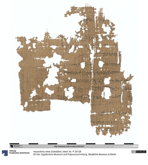 http://www.smb-digital.de/eMuseumPlus?service=ImageAsset&module=collection&objectId=1516542&resolution=superImageResolution#5430243 (Ägyptisches Museum und Papyrussammlung, Staatliche Museen zu Berlin CC BY-NC-SA)