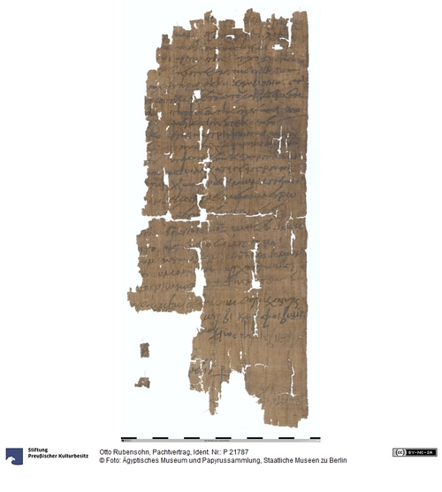 http://www.smb-digital.de/eMuseumPlus?service=ImageAsset&module=collection&objectId=1514933&resolution=superImageResolution#5431517 (Ägyptisches Museum und Papyrussammlung, Staatliche Museen zu Berlin CC BY-NC-SA)
