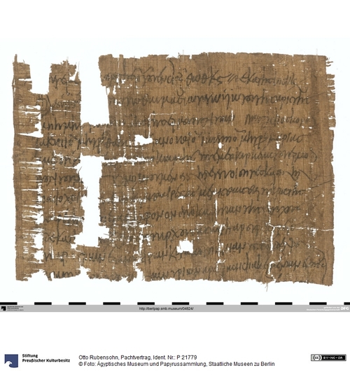 http://www.smb-digital.de/eMuseumPlus?service=ImageAsset&module=collection&objectId=1514942&resolution=superImageResolution#5428301 (Ägyptisches Museum und Papyrussammlung, Staatliche Museen zu Berlin CC BY-NC-SA)