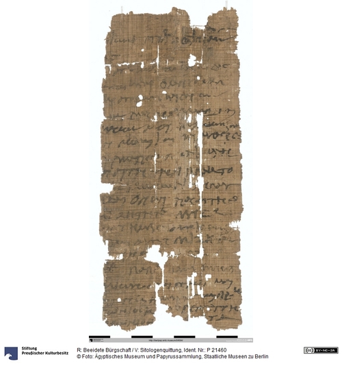 http://www.smb-digital.de/eMuseumPlus?service=ImageAsset&module=collection&objectId=1515494&resolution=superImageResolution#5433251 (Ägyptisches Museum und Papyrussammlung, Staatliche Museen zu Berlin CC BY-NC-SA)