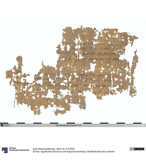 http://www.smb-digital.de/eMuseumPlus?service=ImageAsset&module=collection&objectId=1514328&resolution=superImageResolution#5425893 (Ägyptisches Museum und Papyrussammlung, Staatliche Museen zu Berlin CC BY-NC-SA)
