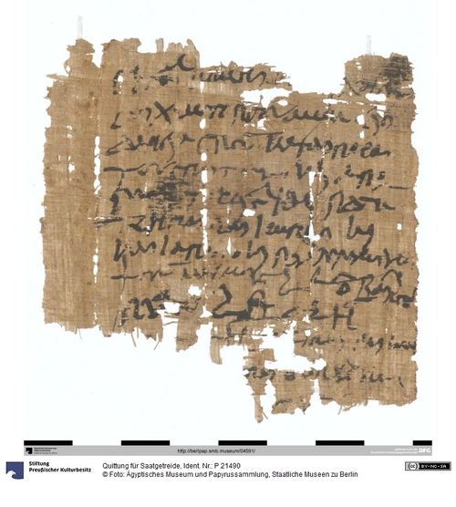http://www.smb-digital.de/eMuseumPlus?service=ImageAsset&module=collection&objectId=1515595&resolution=superImageResolution#5435560 (Ägyptisches Museum und Papyrussammlung, Staatliche Museen zu Berlin CC BY-NC-SA)