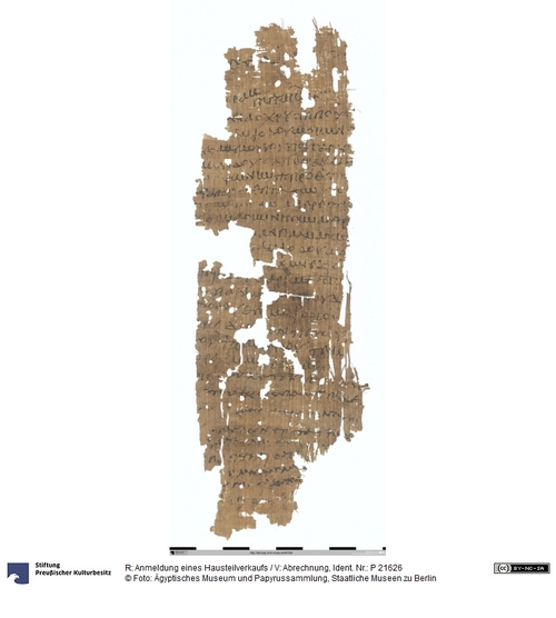 http://www.smb-digital.de/eMuseumPlus?service=ImageAsset&module=collection&objectId=1514500&resolution=superImageResolution#5429602 (Ägyptisches Museum und Papyrussammlung, Staatliche Museen zu Berlin CC BY-NC-SA)