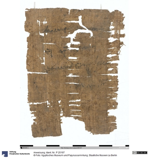 http://www.smb-digital.de/eMuseumPlus?service=ImageAsset&module=collection&objectId=1516882&resolution=superImageResolution#5438331 (Ägyptisches Museum und Papyrussammlung, Staatliche Museen zu Berlin CC BY-NC-SA)