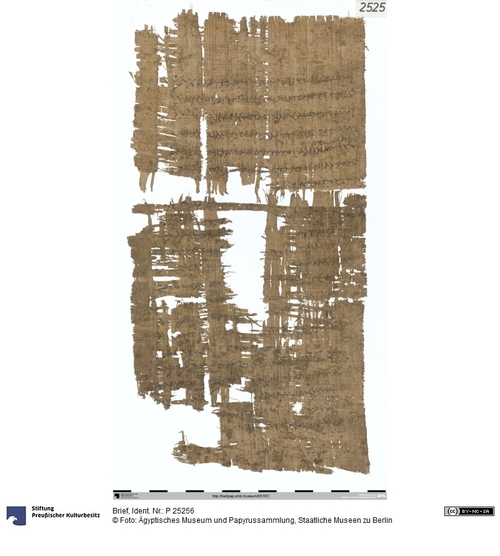http://www.smb-digital.de/eMuseumPlus?service=ImageAsset&module=collection&objectId=1517623&resolution=superImageResolution#5432469 (Ägyptisches Museum und Papyrussammlung, Staatliche Museen zu Berlin CC BY-NC-SA)