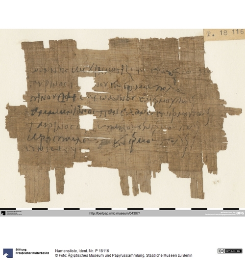 http://www.smb-digital.de/eMuseumPlus?service=ImageAsset&module=collection&objectId=1517998&resolution=superImageResolution#5427069 (Ägyptisches Museum und Papyrussammlung, Staatliche Museen zu Berlin CC BY-NC-SA)