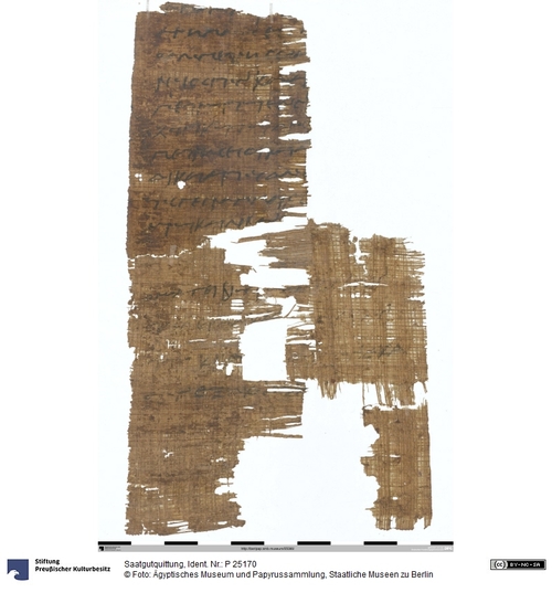 http://www.smb-digital.de/eMuseumPlus?service=ImageAsset&module=collection&objectId=1516871&resolution=superImageResolution#5433090 (Ägyptisches Museum und Papyrussammlung, Staatliche Museen zu Berlin CC BY-NC-SA)