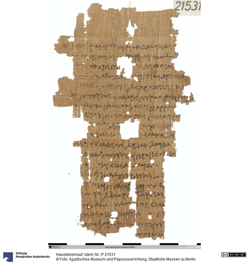 http://www.smb-digital.de/eMuseumPlus?service=ImageAsset&module=collection&objectId=1517147&resolution=superImageResolution#5430035 (Ägyptisches Museum und Papyrussammlung, Staatliche Museen zu Berlin CC BY-NC-SA)