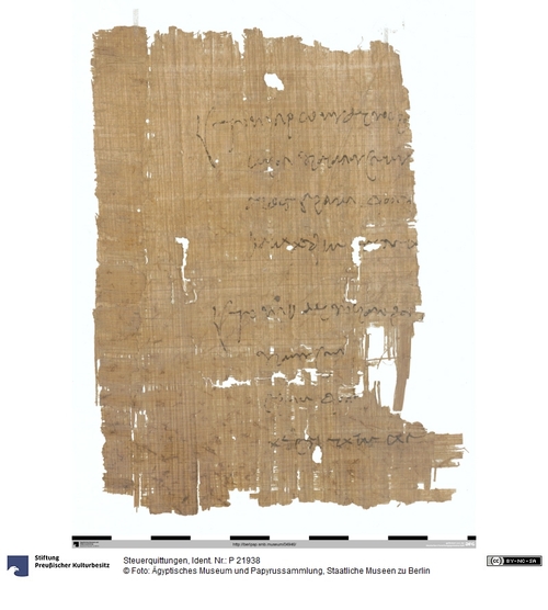 http://www.smb-digital.de/eMuseumPlus?service=ImageAsset&module=collection&objectId=1517234&resolution=superImageResolution#5425347 (Ägyptisches Museum und Papyrussammlung, Staatliche Museen zu Berlin CC BY-NC-SA)