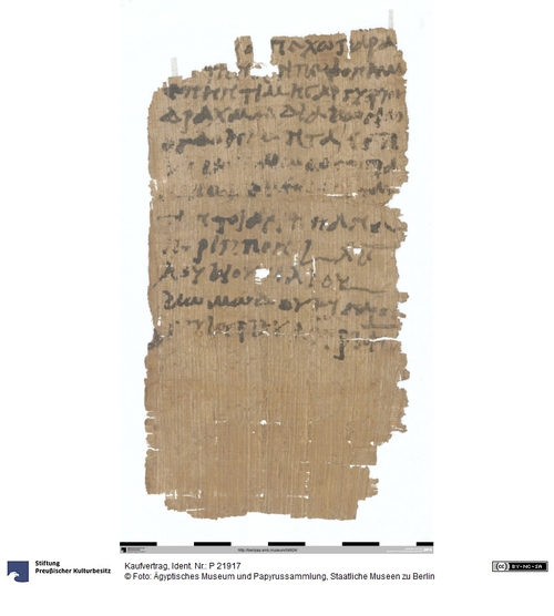 http://www.smb-digital.de/eMuseumPlus?service=ImageAsset&module=collection&objectId=1517152&resolution=superImageResolution#5426541 (Ägyptisches Museum und Papyrussammlung, Staatliche Museen zu Berlin CC BY-NC-SA)